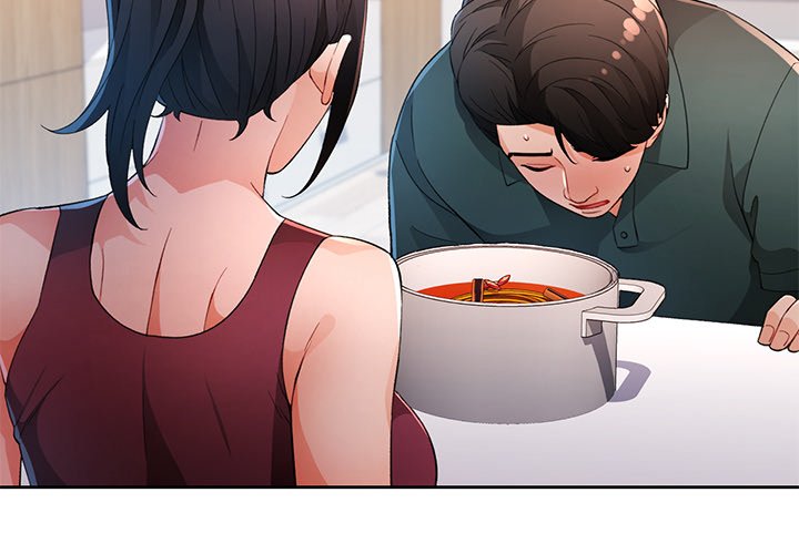 Wait, I’m a Married Woman! Chapter 41 image 1