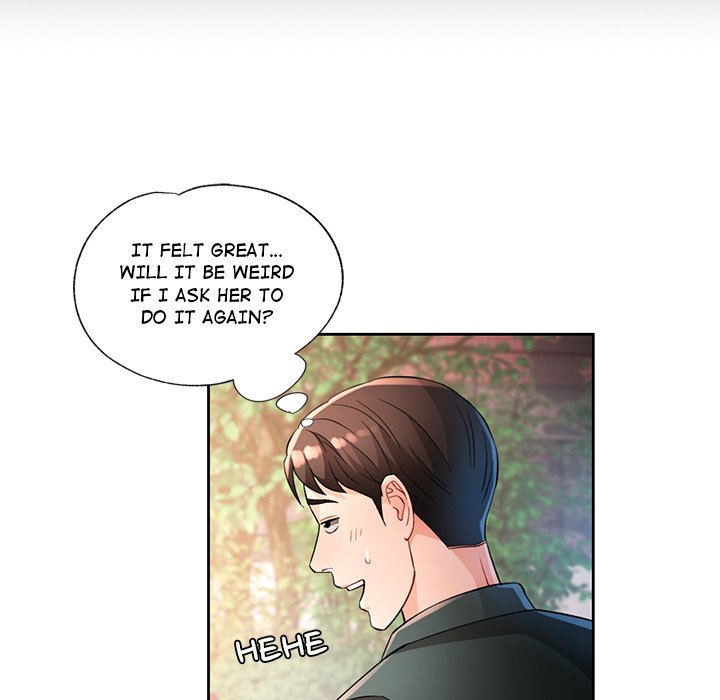Wait, I’m a Married Woman! Chapter 41 image 23