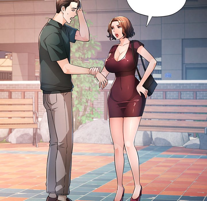 Wait, I’m a Married Woman! Chapter 41 image 30