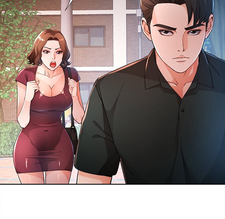 Wait, I’m a Married Woman! Chapter 41 image 44