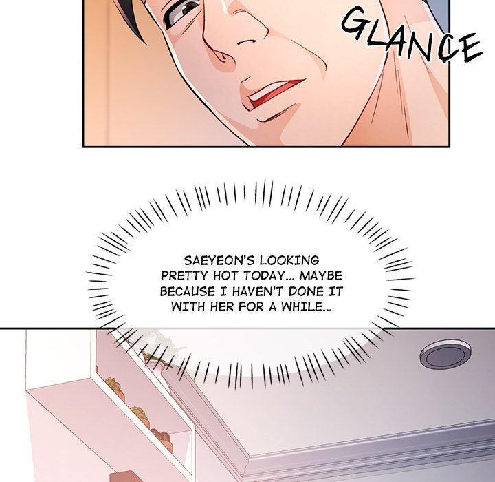 Wait, I’m a Married Woman! Chapter 41 image 64