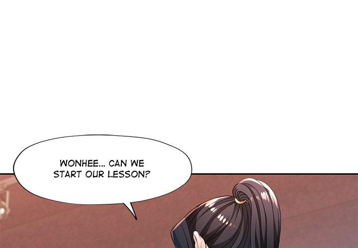 Wait, I’m a Married Woman! Chapter 42 image 0