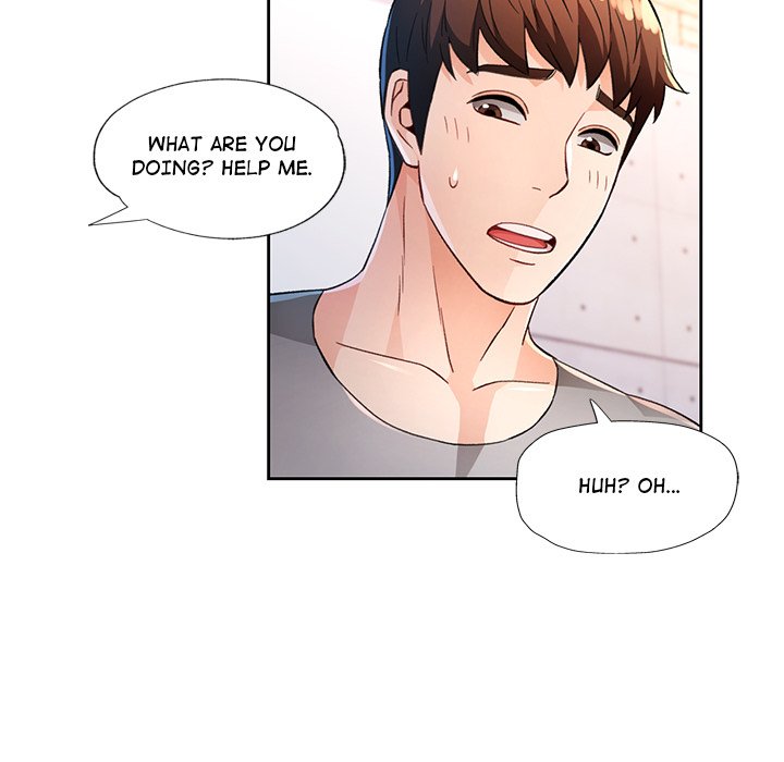 Wait, I’m a Married Woman! Chapter 42 image 17