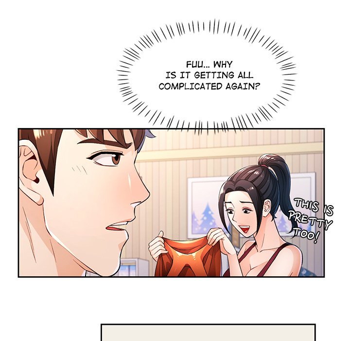 Wait, I’m a Married Woman! Chapter 42 image 69