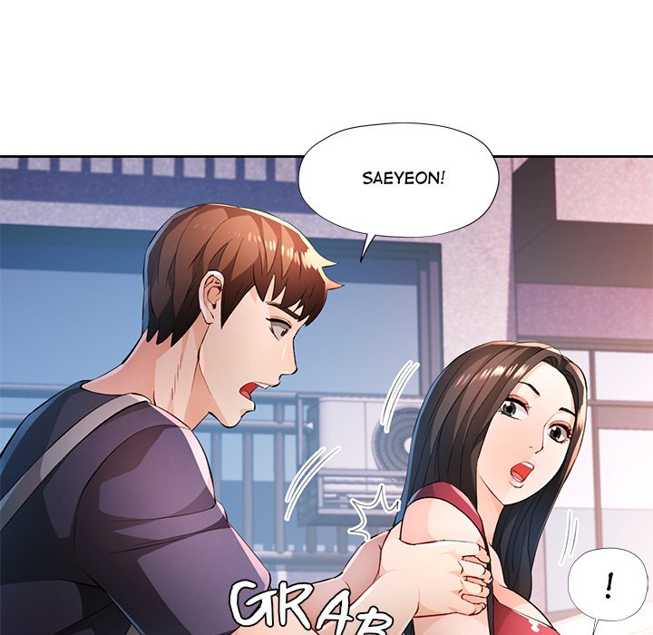 Wait, I’m a Married Woman! Chapter 43 image 72