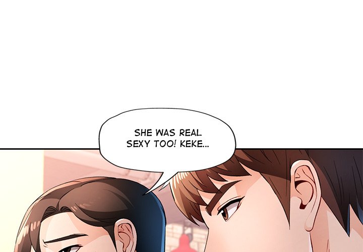 Wait, I’m a Married Woman! Chapter 44 image 0