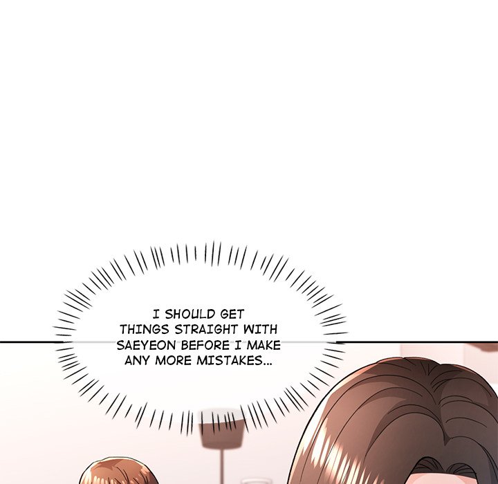 Wait, I’m a Married Woman! Chapter 44 image 124