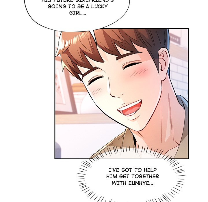 Wait, I’m a Married Woman! Chapter 44 image 43