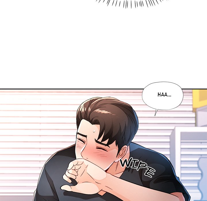 Wait, I’m a Married Woman! Chapter 44 image 44