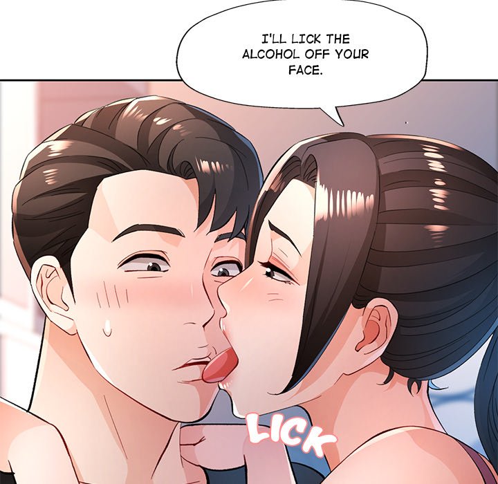 Wait, I’m a Married Woman! Chapter 44 image 48