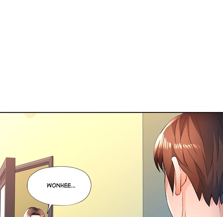 Wait, I’m a Married Woman! Chapter 44 image 6