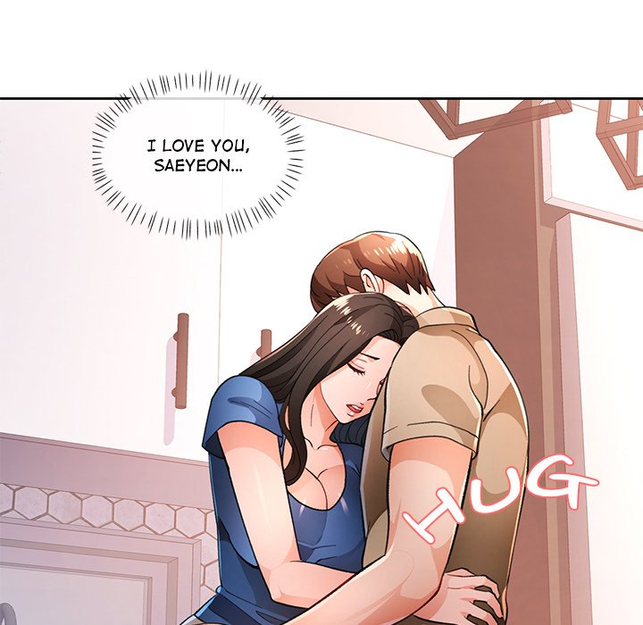 Wait, I’m a Married Woman! Chapter 45 image 19