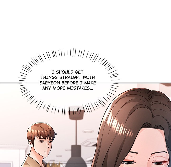 Wait, I’m a Married Woman! Chapter 45 image 7