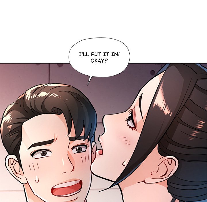 Wait, I’m a Married Woman! Chapter 46 image 17