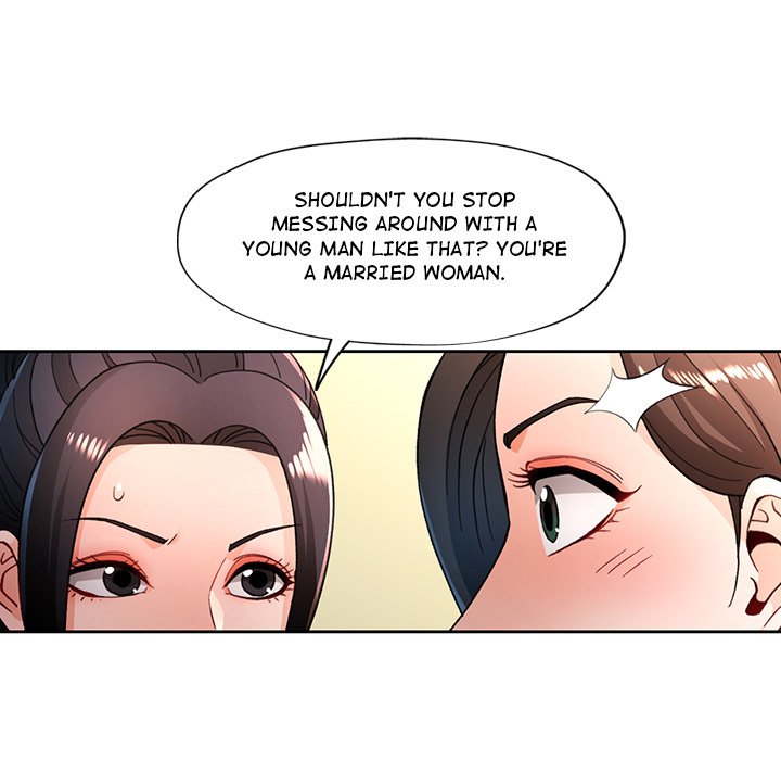 Wait, I’m a Married Woman! Chapter 46 image 30