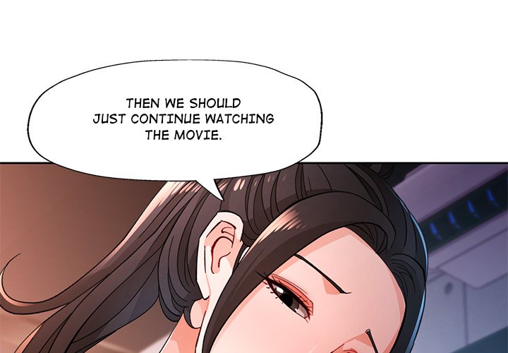 Wait, I’m a Married Woman! Chapter 46 image 3