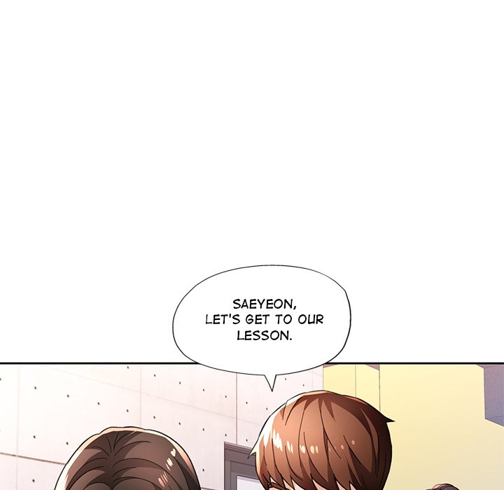 Wait, I’m a Married Woman! Chapter 46 image 42