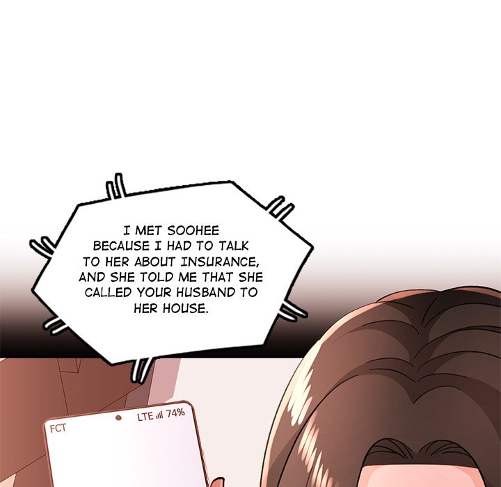 Wait, I’m a Married Woman! Chapter 47 image 124