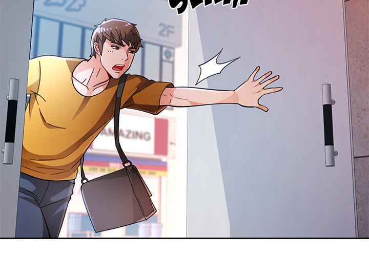 Wait, I’m a Married Woman! Chapter 47 image 1