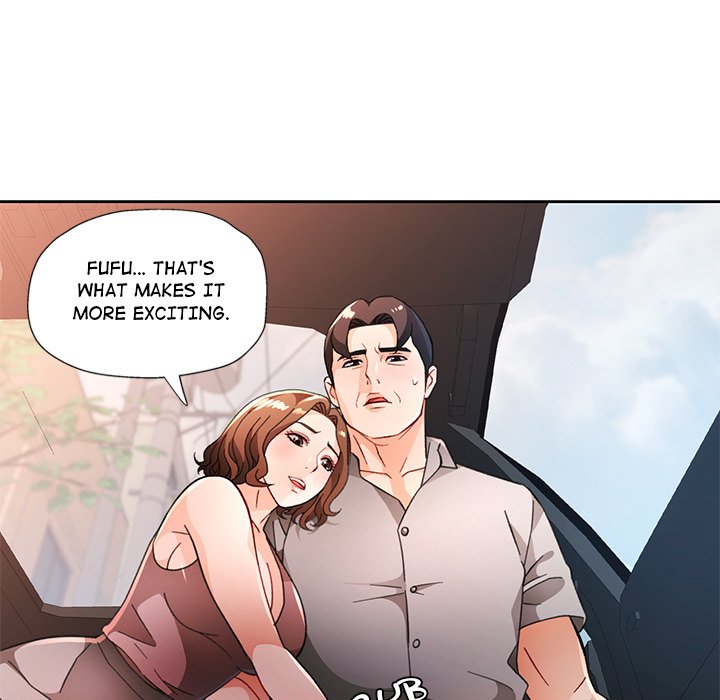 Wait, I’m a Married Woman! Chapter 47 image 37