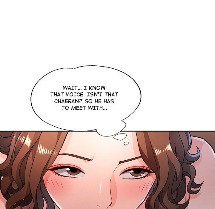 Wait, I’m a Married Woman! Chapter 47 image 46