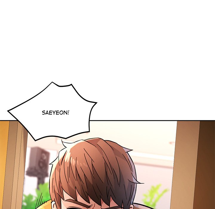 Wait, I’m a Married Woman! Chapter 47 image 6