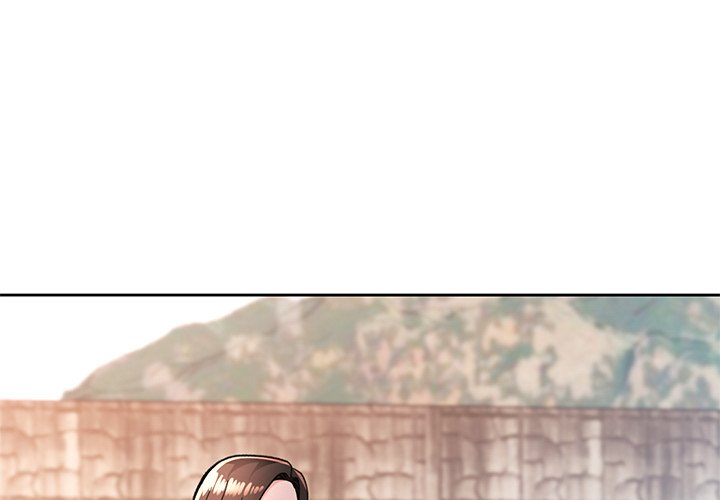 Wait, I’m a Married Woman! Chapter 48 image 0