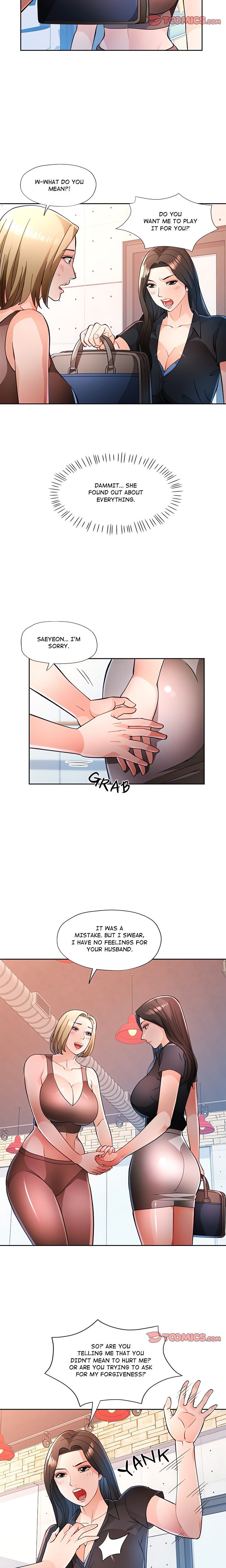 Wait, I’m a Married Woman! Chapter 50 image 12