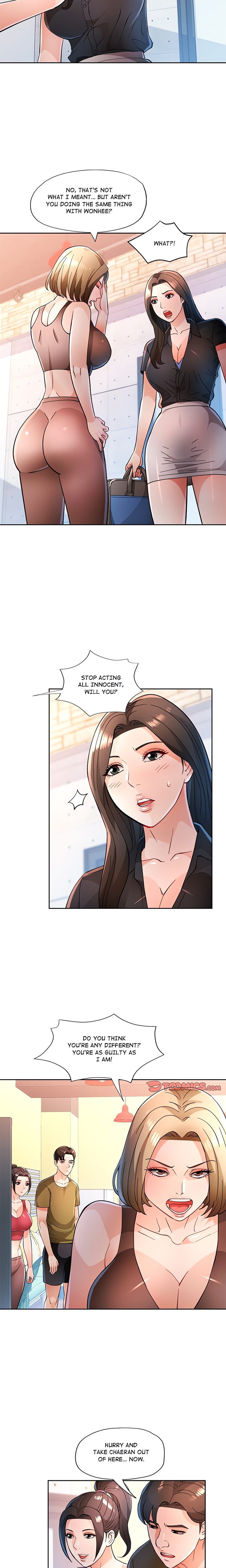Wait, I’m a Married Woman! Chapter 50 image 13