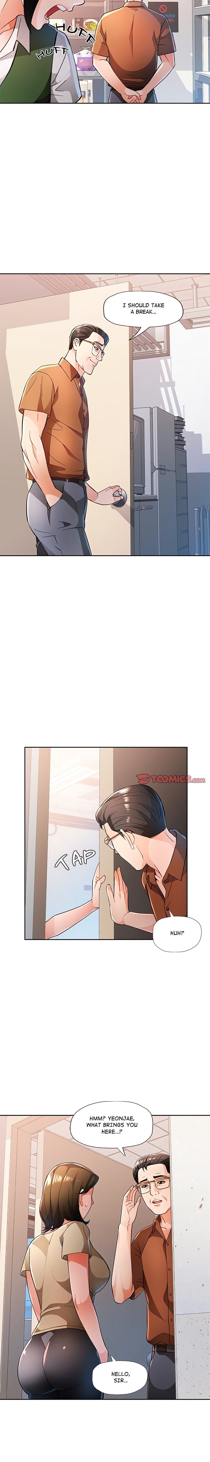 Wait, I’m a Married Woman! Chapter 52 image 14