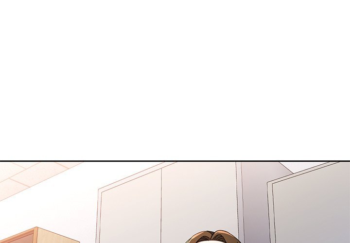 Wait, I’m a Married Woman! Chapter 53 image 0