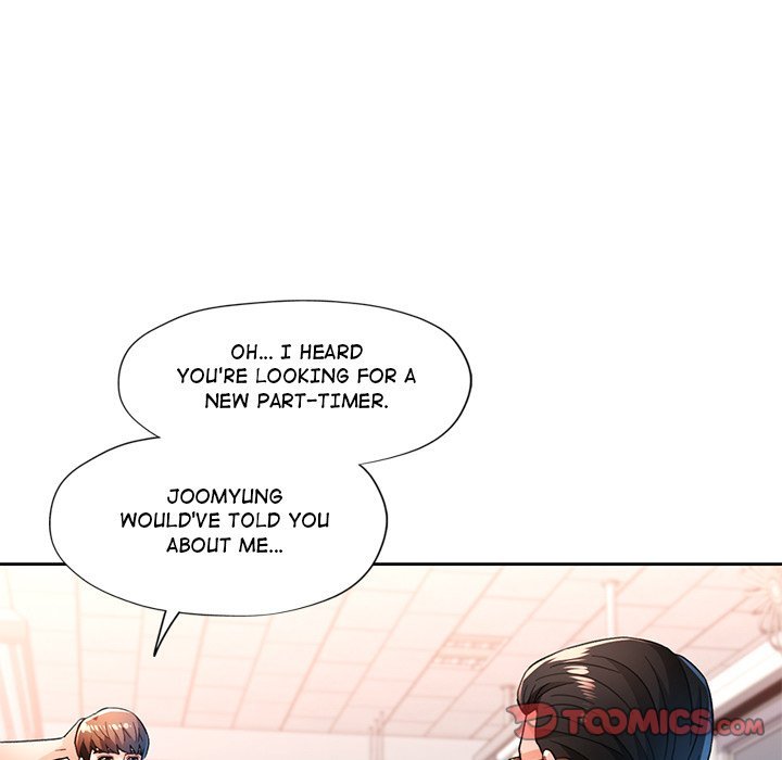 Wait, I’m a Married Woman! Chapter 53 image 32