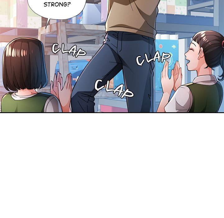 Wait, I’m a Married Woman! Chapter 53 image 42