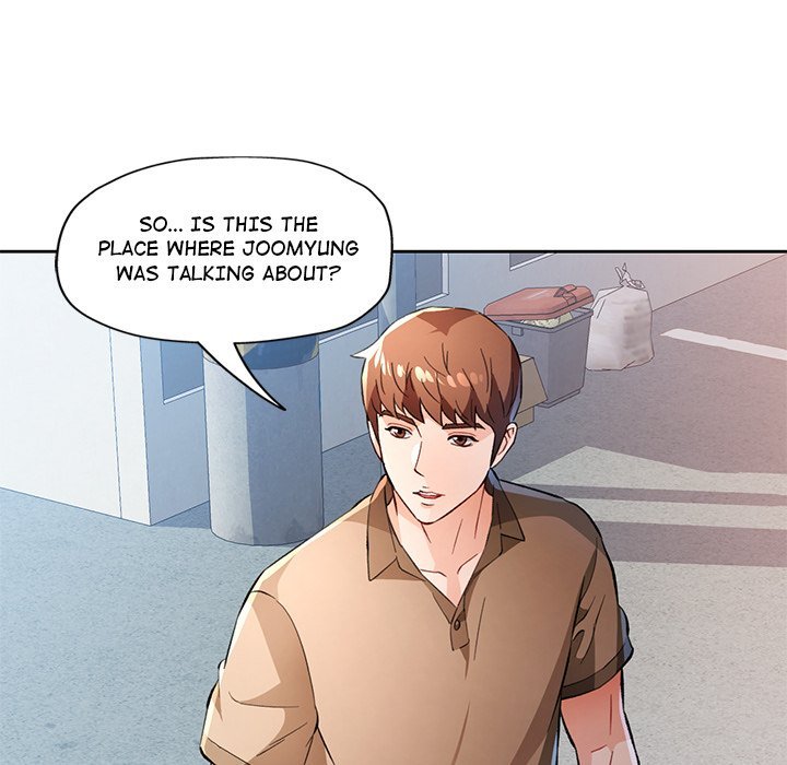 Wait, I’m a Married Woman! Chapter 53 image 5