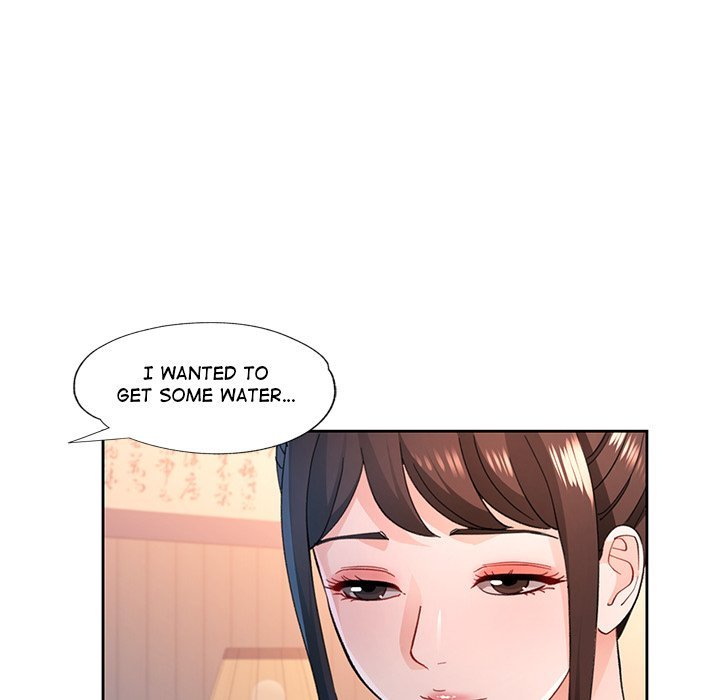 Wait, I’m a Married Woman! Chapter 53 image 95