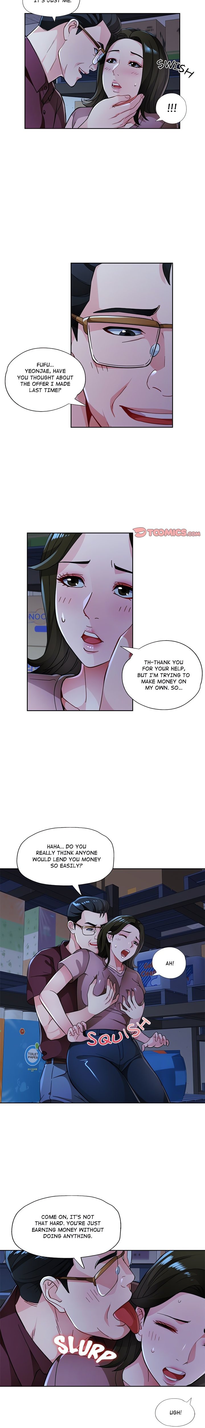 Wait, I’m a Married Woman! Chapter 54 image 15