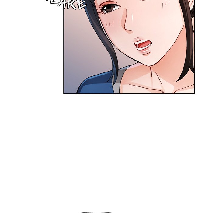 Wait, I’m a Married Woman! Chapter 56 image 18