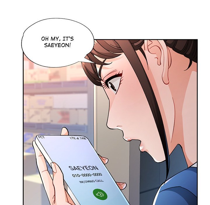 Wait, I’m a Married Woman! Chapter 56 image 24