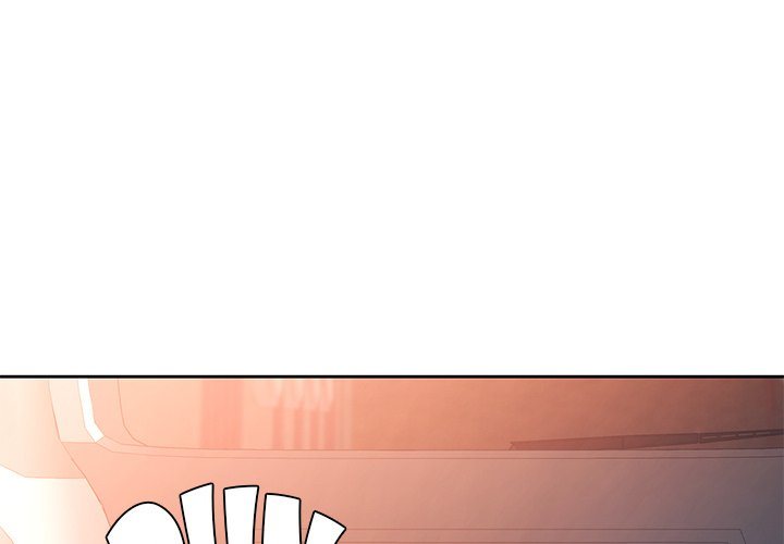 Wait, I’m a Married Woman! Chapter 59 image 0