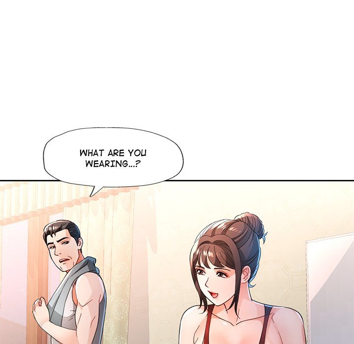 Wait, I’m a Married Woman! Chapter 59 image 75