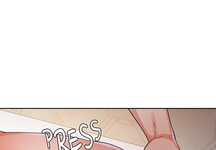 Wait, I’m a Married Woman! Chapter 60 image 0