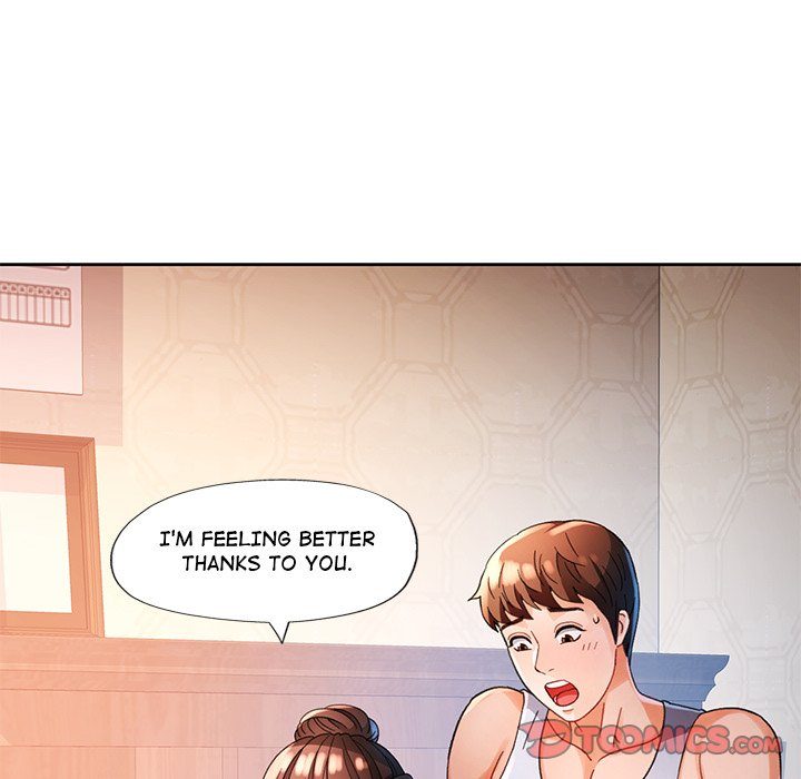 Wait, I’m a Married Woman! Chapter 60 image 20