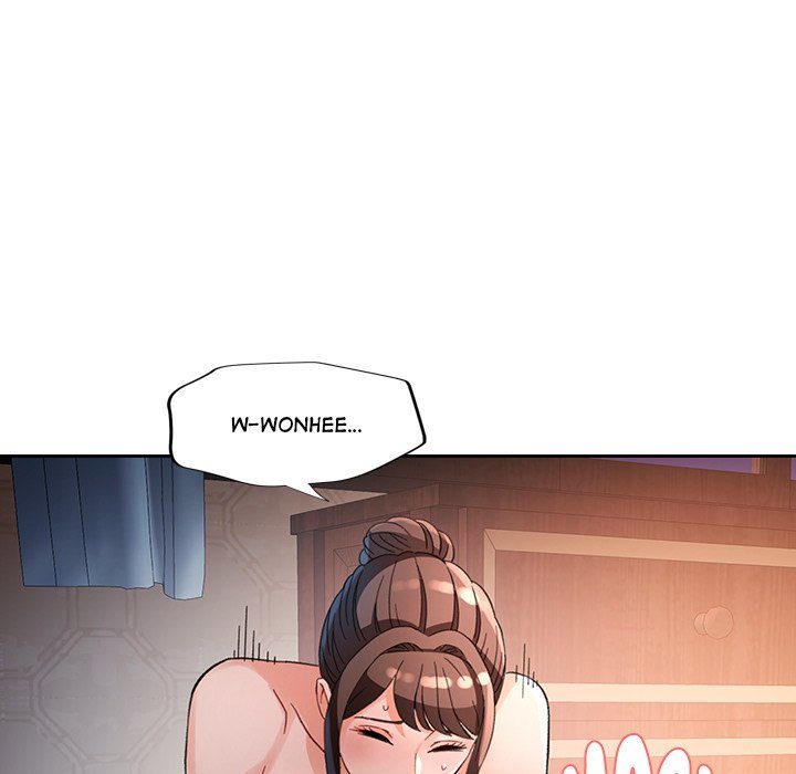 Wait, I’m a Married Woman! Chapter 60 image 73
