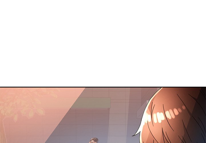 Wait, I’m a Married Woman! Chapter 61 image 0