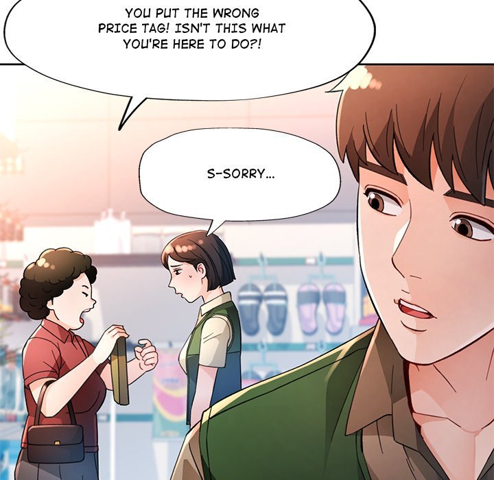 Wait, I’m a Married Woman! Chapter 61 image 18