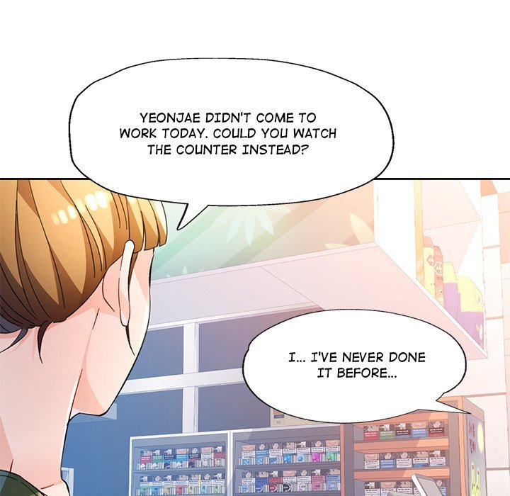 Wait, I’m a Married Woman! Chapter 61 image 27