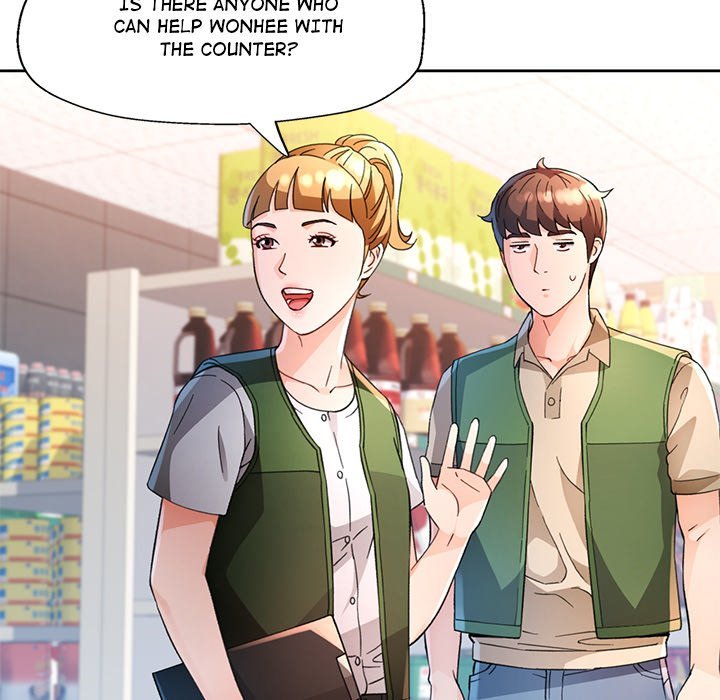 Wait, I’m a Married Woman! Chapter 61 image 29