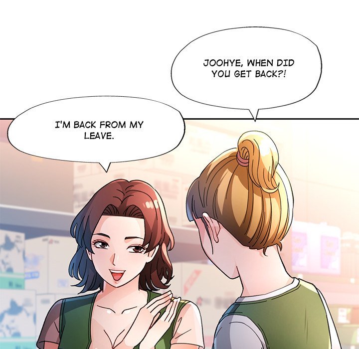 Wait, I’m a Married Woman! Chapter 61 image 40