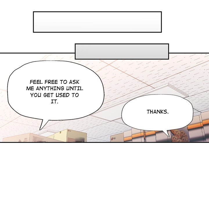 Wait, I’m a Married Woman! Chapter 61 image 67
