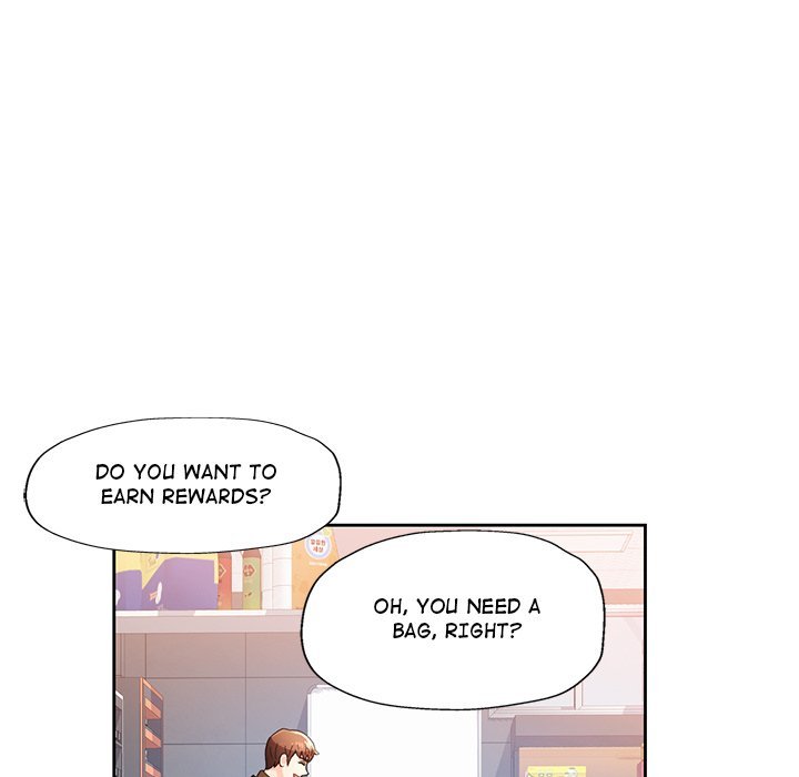 Wait, I’m a Married Woman! Chapter 61 image 71